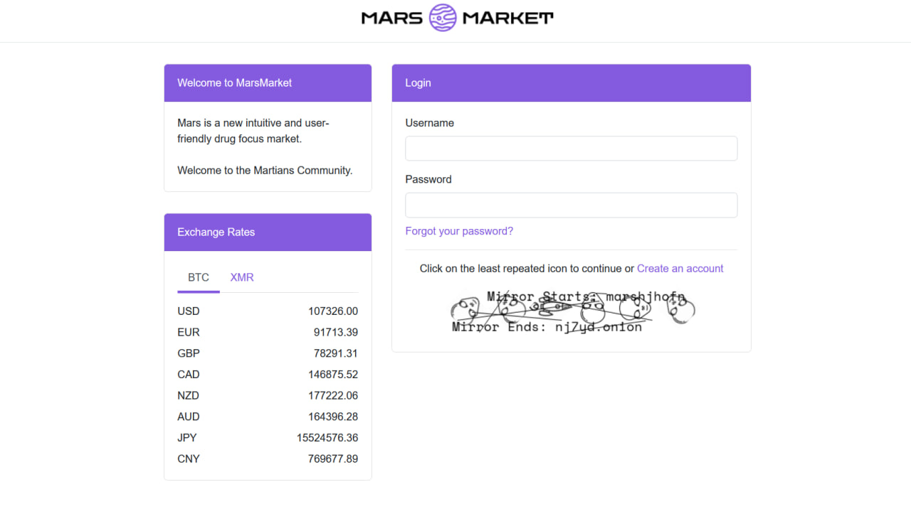 Mars Market Login and Registration Page